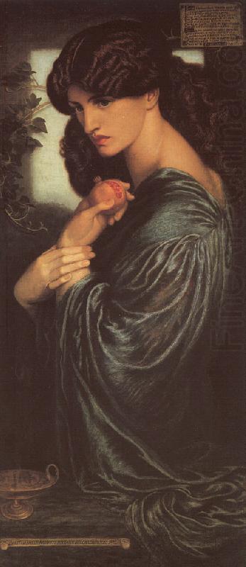 Proserpine, Dante Gabriel Rossetti